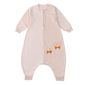 Unisex Baby Sleeping Bag 100% Natural Cotton Wearable Blanket Cat Romper Discounts