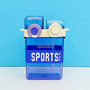 700ml Double Mouth School Water Bottle Flask EB21414 Cheap Official