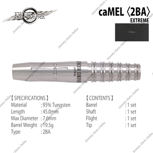 ‹ Pre-Order › EXTREME caMEL 〈2BA〉 Online Online Original