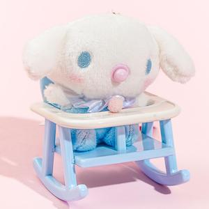 Cinnamoroll Baby Plushie Charm With Rocking Chair Very Cheap
