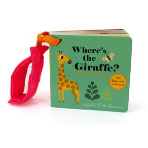Wheres the Giraffe Stroller BK Pick A Best For Sale