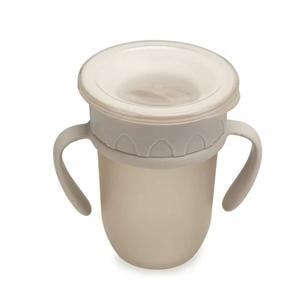 noüka All Around Cup - Soft Sand Amazon Online