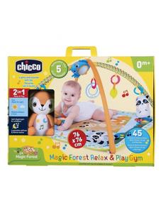 Chicco Palestrina Tappeto con Archi Foresta Magica Outlet Affordable