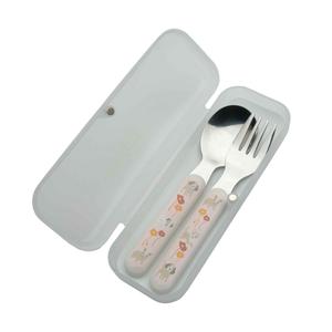 Ore Silverware Set - Puppies & Poppies Outlet Amazing Pice