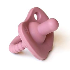 Sili Soother (Round) Mauve Shop Offer Online