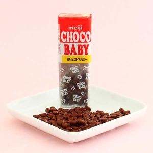 Meiji Choco Baby Outlet Genuine