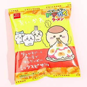 Baby Star Chiikawa Dodekai Ramen Snacks - Pizza Cheap Cost