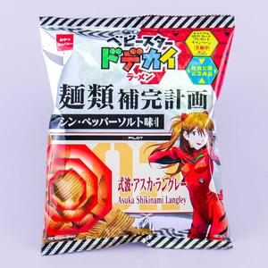 Baby Star Evangelion Salt Noodle Snacks Cheap Sale Inexpensive