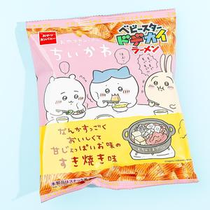 Baby Star Chiikawa Dodekai Ramen Snacks - Sukiyaki Cheap Sale 100% Authentic