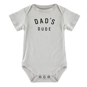 Stephan Baby - Little Blessings Snapshirt - Dad's Dude Hot Sale