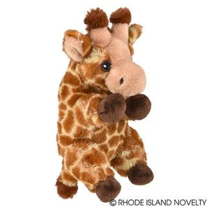 8" Cradle Cubbies Giraffe Explore Online