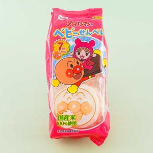 Anpanman Baby Rice Crackers Clearance Fashionable