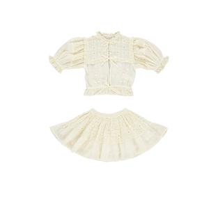 Bebe Organic Pearl Dream Amara Set High Quality