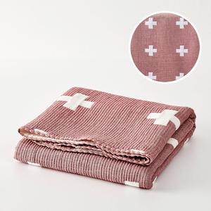 Triple Layer Modal Baby Blanket in Pink Cheapest Cheap Online