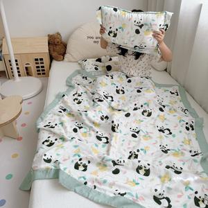 Panda Bamboo Fiber Baby Toddler Quilt Excellent Online