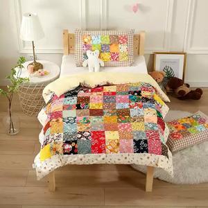 Pure Cotton Splicing Soft Baby Quilt Free Shipping Exclusive