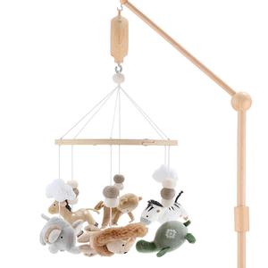 Safari Serenity Wooden Crib Musical Mobile Cheap For Nice
