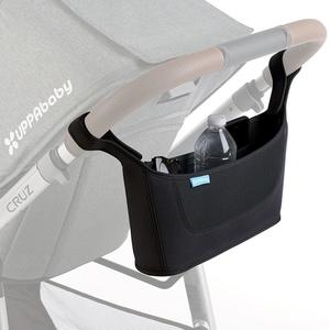 UPPAbaby Carry All Parent Organizer Affordable Online
