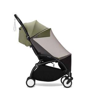 Stokke® YOYO³ 6M  Mosquito Net Sale Ebay