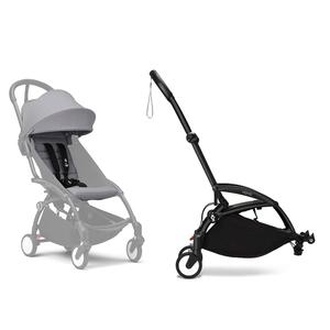 Stokke® YOYO³ Connect & 6M  Colour Pack Bundle Black Frame - Stone Clearance With Credit Card