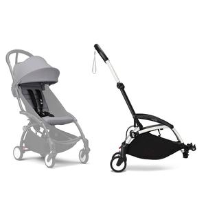 Stokke® YOYO³ Connect & 6M  Colour Pack Bundle White Frame - Stone Outlet Buy