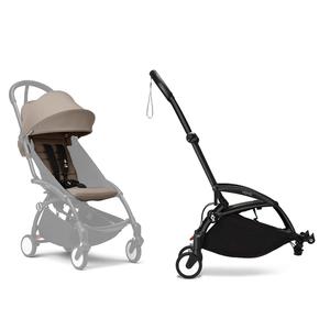 Stokke® YOYO³ Connect & 6M  Colour Pack Bundle Black Frame - Taupe In China Cheap Online