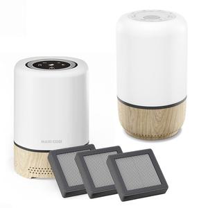 Maxi-Cosi Connected Home Calm Bundle Cheap Professional