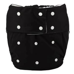 Black Cloth Diaper Pay With Visa