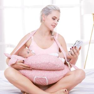 Nursing Baby Breastfeeding Pillow Clearance Fashionable