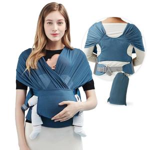 Adjustable Wrap Baby Carrier With Credit Card Cheap Pice