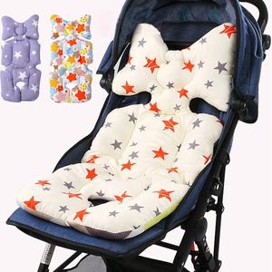 Baby Stroller Pad Seat Cheap Pice Low Shipping Fee