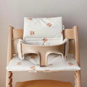 Baby Dining Chair Cushion Sale Online Cheap
