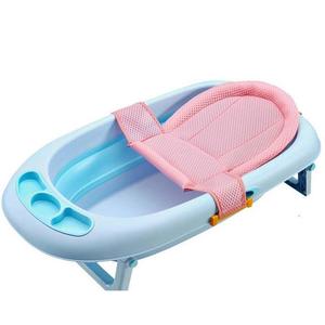 Newborn Adjustable Bathtub Seat Discount Choice