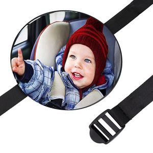 Round Shape Baby Car Mirror Sale Tumblr