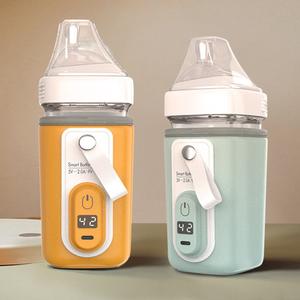 USB Charging Bottle Warmer Bag Nicekicks