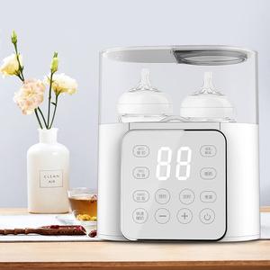 Baby Bottle Warmer 9-in-1 Fast Baby Food Heater Buy Cheap Manchester Great Sale