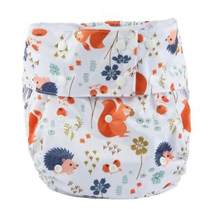 Woodland Friend Cloth Diaper Outlet Store Cheap Pice