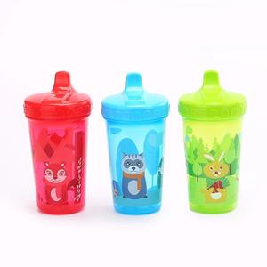 Wildlife Sippies Cheap Sale Free Shipping