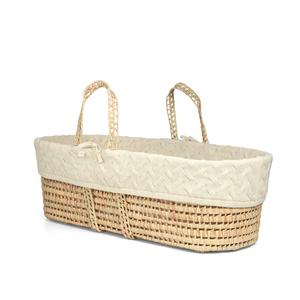 Mamas & Papas Welcome to the World Moses Basket in Duckling Cheap Usa Stockist