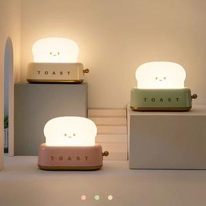 Warm Toast Night Light Discount Reliable