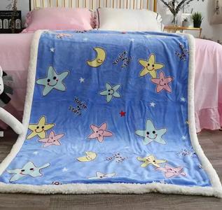You’re my Star Blankie Marketable Online
