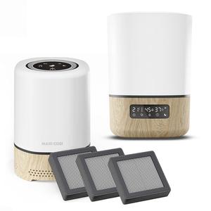Maxi-Cosi Connected Home Air Purity Bundle Cost For Sale