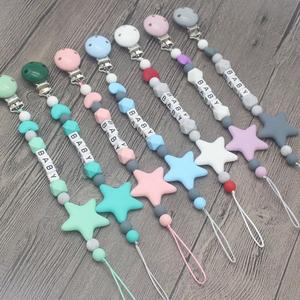 Star Baby Pacifier Clip Fashionable