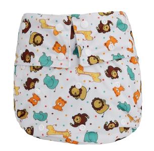 Safari Friends Cloth Diaper Cheap Store