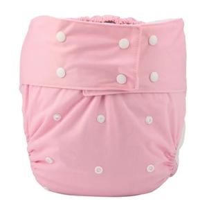 Pink Cloth Diaper Online Online For Sale