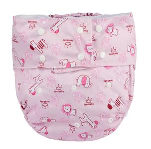 Pink Zoo Animals Cloth Diaper Marketable