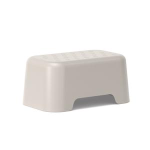 Kids Step Stool - Stone Buy Cheap Sast