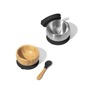 Sustainable Essentials Gift Set - BLW Removeable Suction Baby Bowls, Bamboo and Stainless Steel Discount Amazon