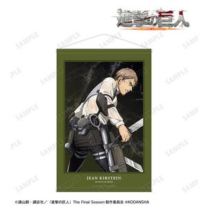 Attack on Titan New Illustration Jean Leading the Fight ver. B2 Wall Scroll Cheap Sale Wiki