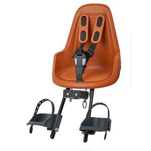 Bobike Silla Portabebés Delantera One Mini Marron Buy Cheap New